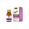 Масло розмарин Hemani Rosemary Oil 30ml