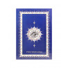 Книга "Учусь читать Коран", изд. IslamicBook