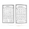 Книга "Учусь читать Коран", изд. IslamicBook
