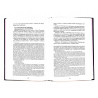 Книга - Венец избранных хадисов - Мансур Али Насиф