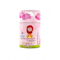"Мой молитвенный коврик" (цилиндр - копилка)