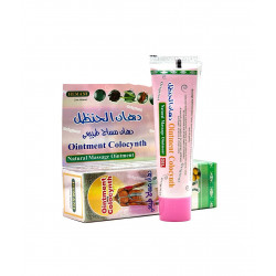 Массажный крем "Ointment Colocynth" Hemani, 40 мл