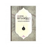 Книга "Пророк Мухаммад. Гордость вселенной", изд. IslamicBook