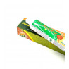 Зубная паста Miswak Dabur 90+45 гр. ОАЭ с добавлением экстракта сивака