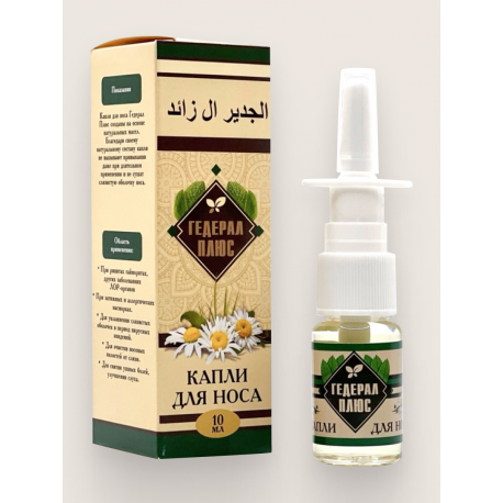 Сироп SHIFA Чёрный тмин с мёдом и льняным маслом 350 г