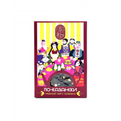 Черный чай с травами "По-Казански" 60 г