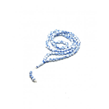 Четки-Тасбих Зеленого цвета с Именами Аллаха и Мухаммада (СГВ) 99 бусинок