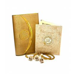 Подарочный набор «Благословенный дар» Сборник сур и четки (золотистый)