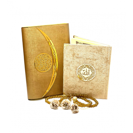 Подарочный набор «Благословенный дар» Сборник сур и четки (золотистый)
