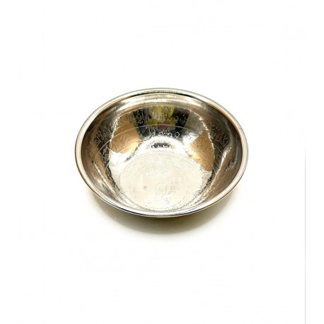 Пиала декоративная с арабской вязью (маленькая)