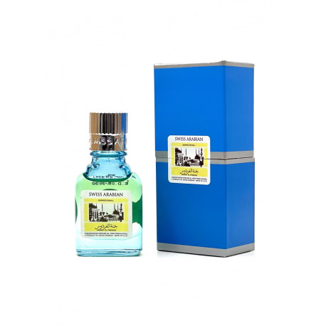 Арабские духи "Jannet El Firdaus Blue" Swiss Arabian, 9 мл, ОАЭ