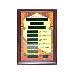 Часы дающие азан настенные для мечети (татарский язык) 69х46 см