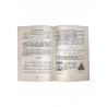 Книга - брошюра на узбекском языке "Мен ҳам намоз ўқийман", 52 стр.
