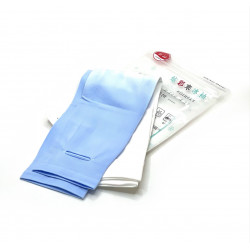 Нарукавники спортивные, эластичные (градиент белый/голубой) 1 пара