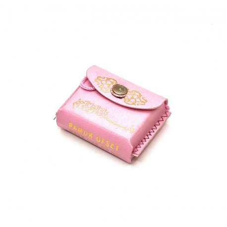 Коран сувенирный в сумочке (розовый) 6х5