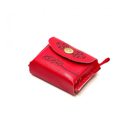 Коран сувенирный в сумочке (розовый) 6х5 см