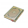 Книга "Священный Коран" с Именами Аллаха на обложке