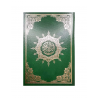 Книга "Священный Коран" с таджвидом, зеленый с золотым тиснением (17х24 см)