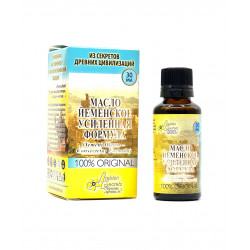 Масло йеменское усиленная формула Arabian Secrets