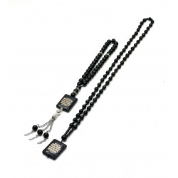 Набор "Четки - тасбих" с прямоугольным медальоном (арабская вязь) короткие и длинные