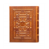 Коран в подарочном боксе, 23х28 см
