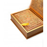 Коран в подарочном боксе, 23х28 см