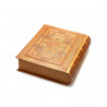 Коран в подарочном боксе, 23х28 см