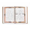 Коран в подарочном боксе, 23х28 см