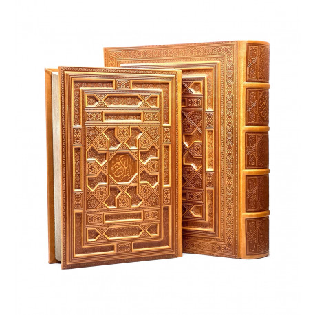 Коран в подарочном боксе, 23х28 см