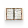 Священный Коран пропитанный благовониями (с ароматом парфюма)