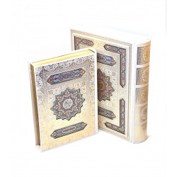 Священный Коран пропитанный благовониями (с ароматом парфюма)