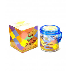 Бахур в пластиковом боксе "Duggat Al Oudh Cambodi" Al Haramain, 100 г