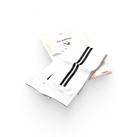 Нарукавники спортивные, эластичные (с двойной черной полосой) белые