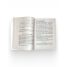 Брошюра на татарском языке "Нәфел намазлары", изд. Иман