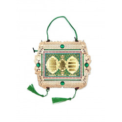 Декоративное панно настенное с аятами из Корана (деревянное)