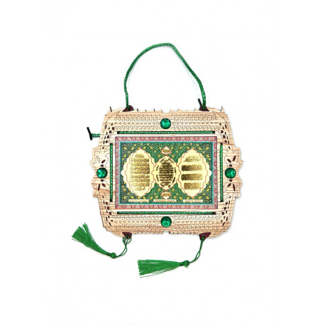 Декоративное панно настенное с аятами из Корана (деревянное)