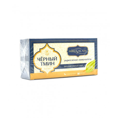 Хельба - египетский желтый чай 20 пакетиков