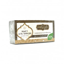 Фиточай "Кыст аль Хинди. Природный антибиотик" 20 пакетиков, Mirusalam