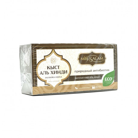 Фиточай кыст аль хинди saussurea costus 20 шт
