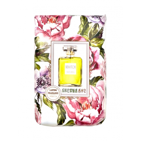 Мыло с ароматическими маслами "Bewitch" 200 г, Китай