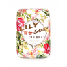 Мыло с ароматическими маслами "Lily Soap" 200 г, Китай