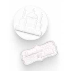 Набор мыла для Хаджа и Умры "Ramadan Mubarak" без отдушек и красителей