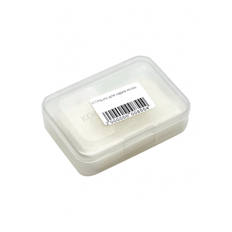 Мыло для Хаджа и Умры (без отдушек и красителей) в боксе