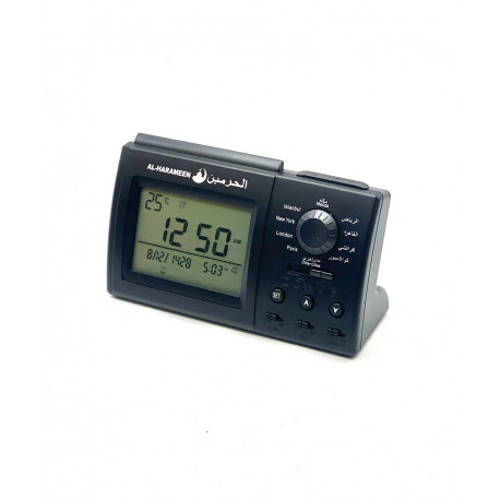 Часы дающие азан настольные Al-Harameen