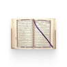 Священный Коран (золотая обложка) 17х24 см