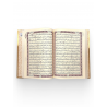 Священный Коран (золотая обложка) 17х24 см