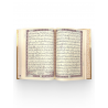 Священный Коран (золотая обложка) 17х24 см