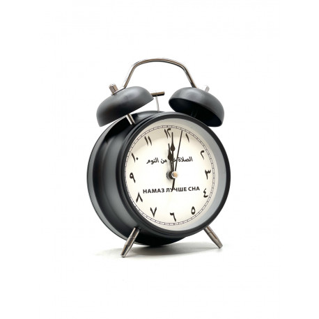 Будильник "Намаз лучше сна" черный