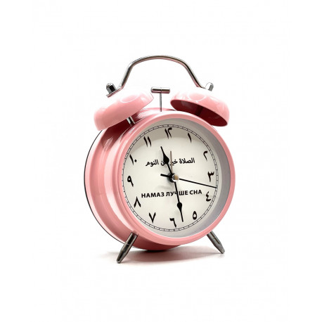 Будильник "Намаз лучше сна" розовый