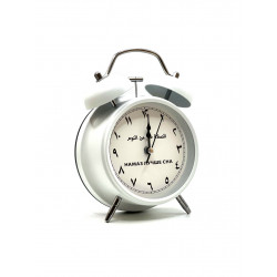 Будильник "Намаз лучше сна" белый